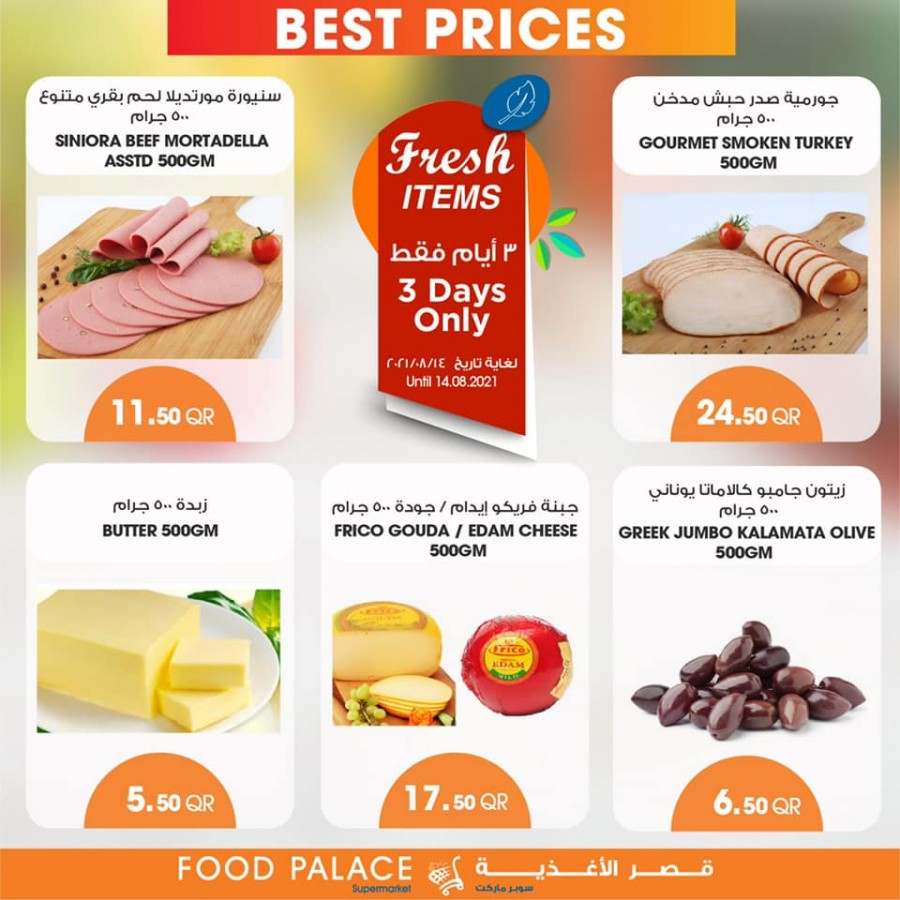 Food Palace Weekend Best Prices