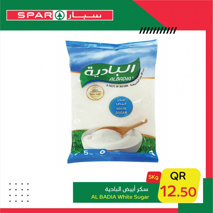 Spar One Day Offers 16 August 2021