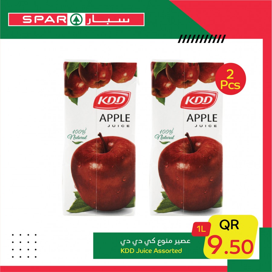 Spar One Day Offers 16 August 2021