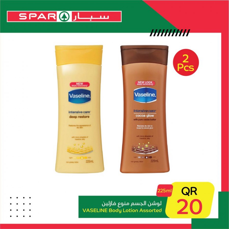 Spar One Day Offers 16 August 2021