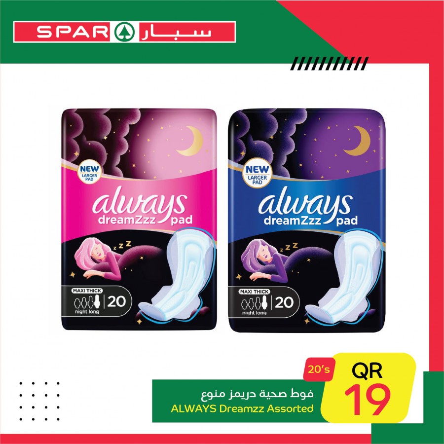 Spar One Day Offers 16 August 2021