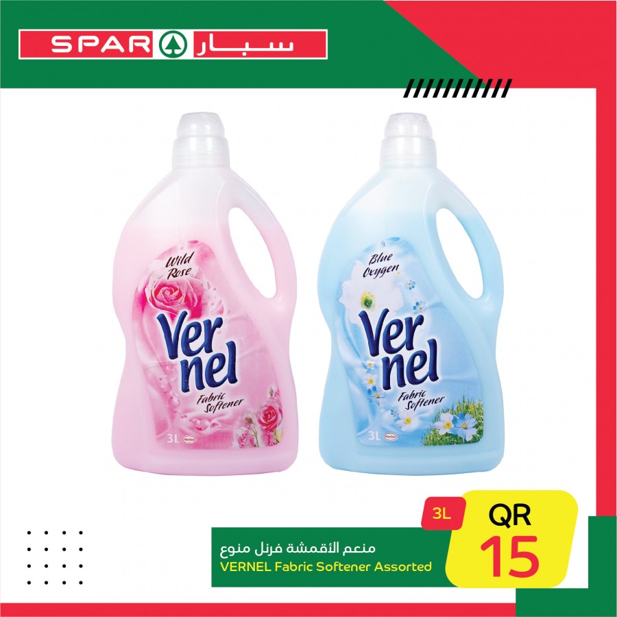 Spar One Day Offers 16 August 2021