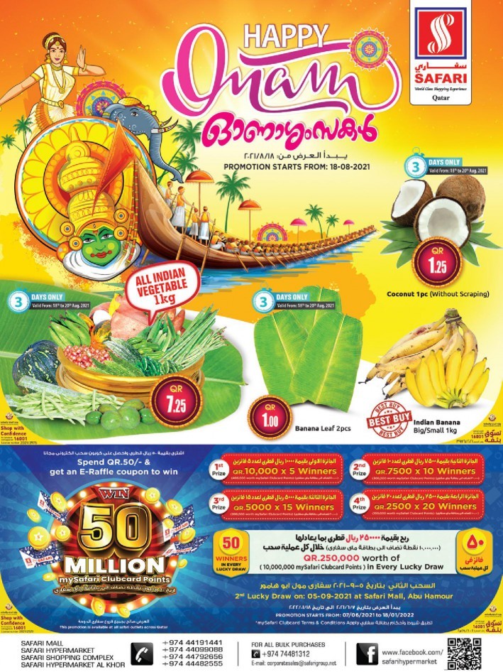 Safari Happy Onam Offers