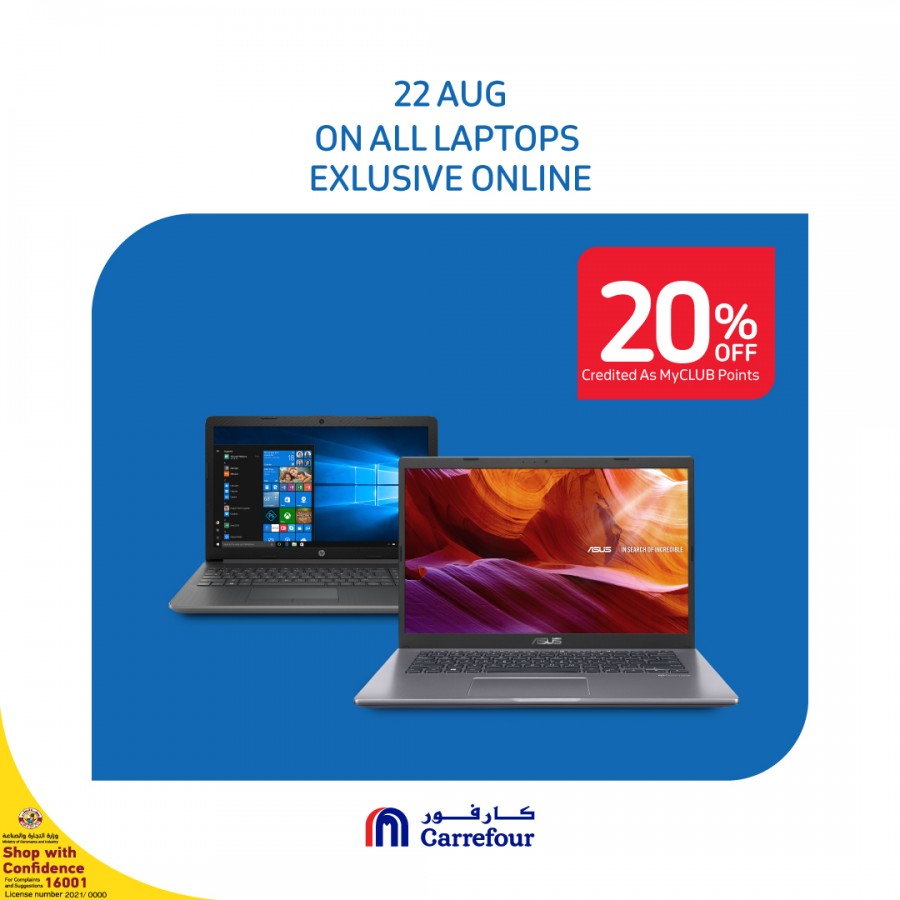 Carrefour Online Daily Deal 22 August 2021