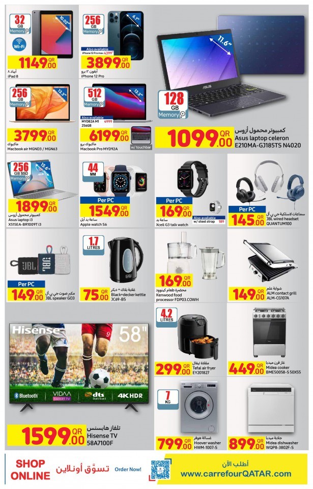 Carrefour Month End Offers