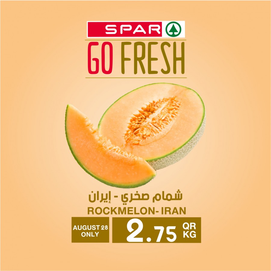 Spar One Day Offers 28 August 2021