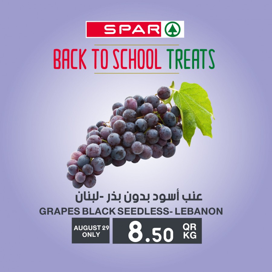 Spar One Day Offers 29 August 2021