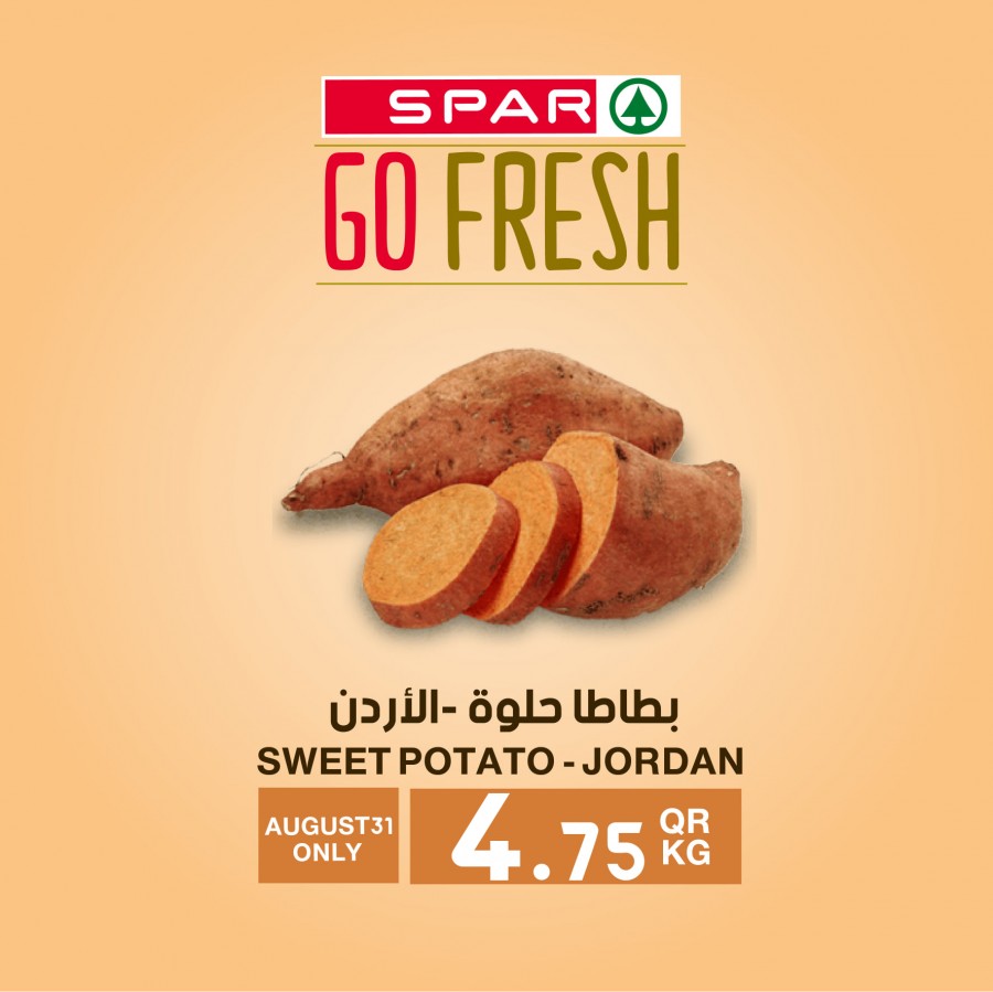Spar One Day Offers 31 August 2021