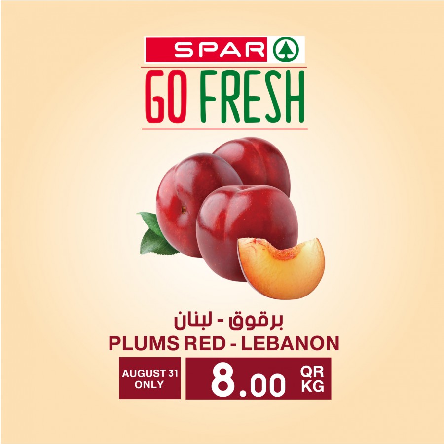 Spar One Day Offers 31 August 2021