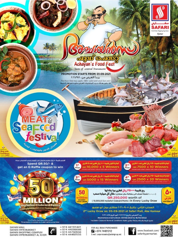 Safari Meat & Seafood Festival