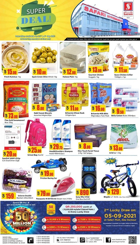 Safari Hypermarket Al Khor Super Weekend Deals Qatar Deals