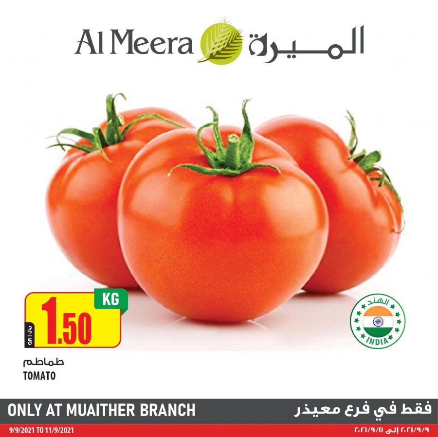 Al Meera Muaither Special Offers