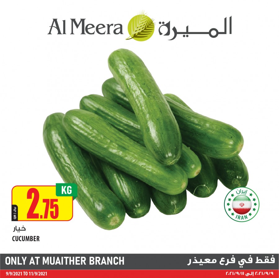 Al Meera Muaither Special Offers