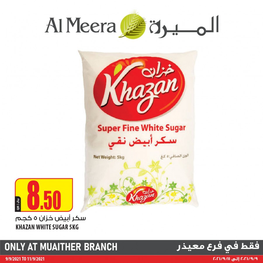 Al Meera Muaither Special Offers