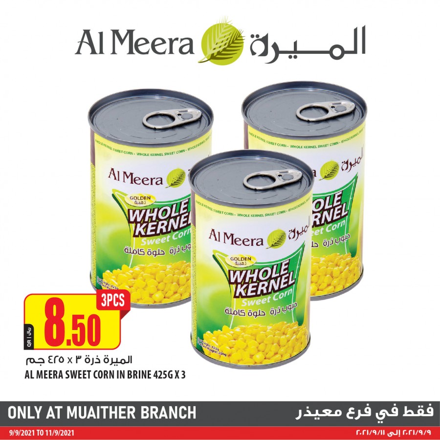 Al Meera Muaither Special Offers