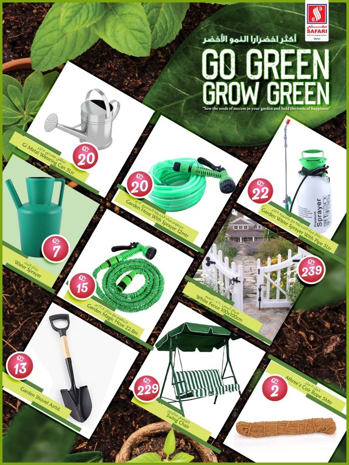 Safari Go Green Grow Green Promotion