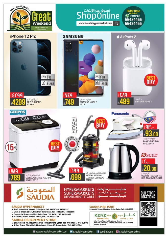 Saudia Great Weekend Promotions
