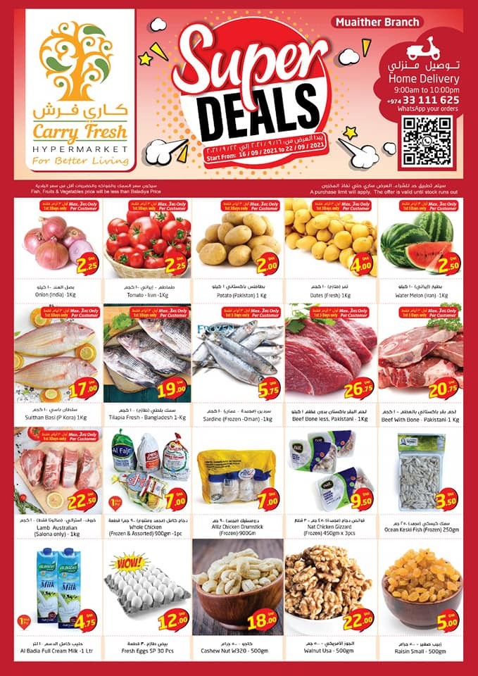Carry Fresh Hypermarket Super Deals