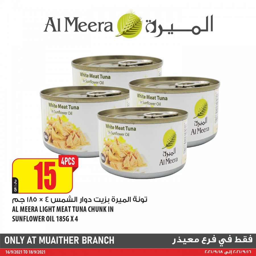 Al Meera Muaither Offers