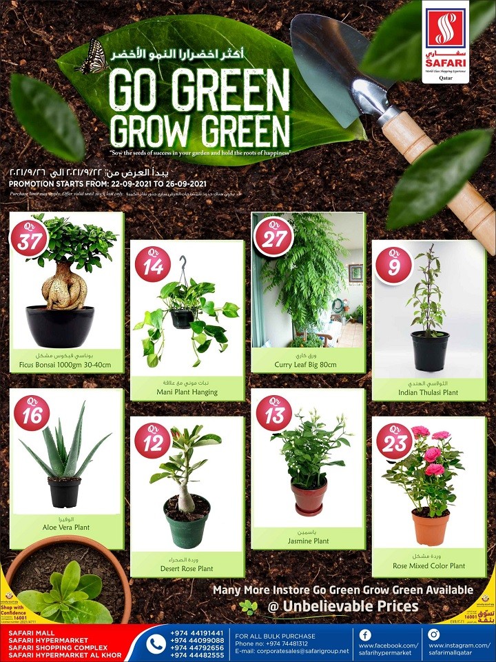 Safari Go Green Grow Green Deals