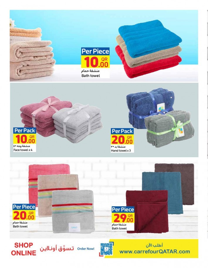 Carrefour Home Linen Offers