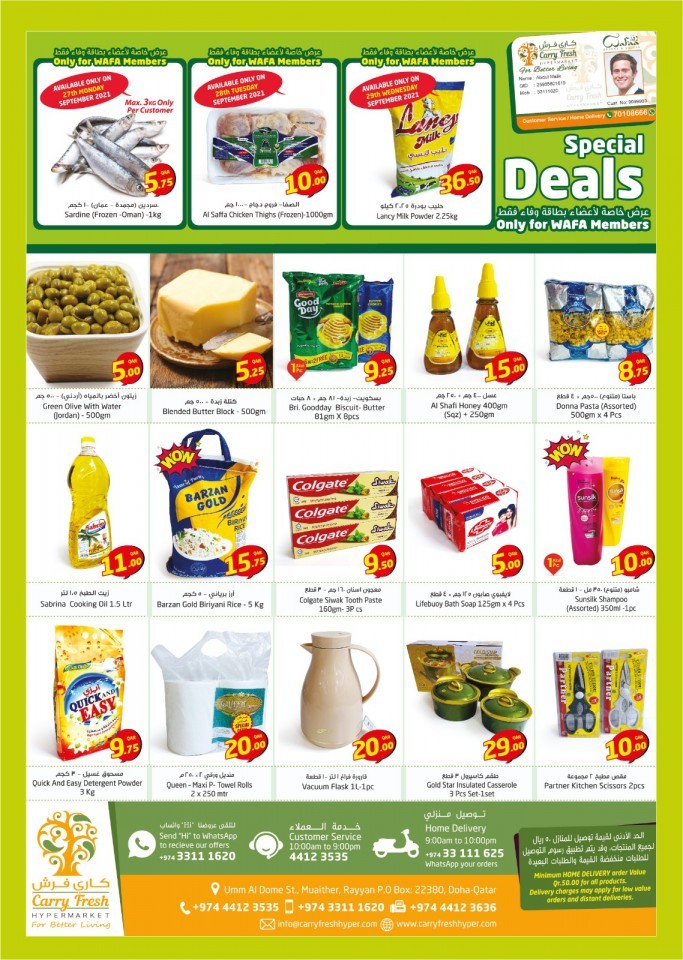 Carry Fresh Hypermarket Best Deals