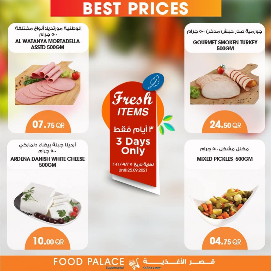 Food Palace Supermarket 3 Days Promotion