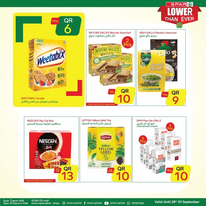 Spar Lower Than Ever Offers