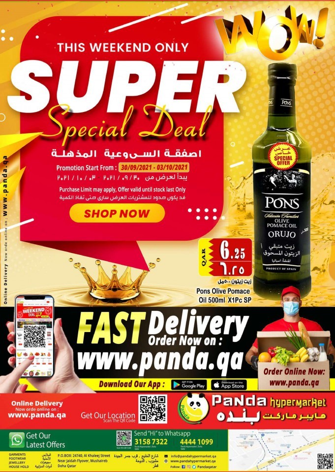 Panda Hypermarket Super Deal