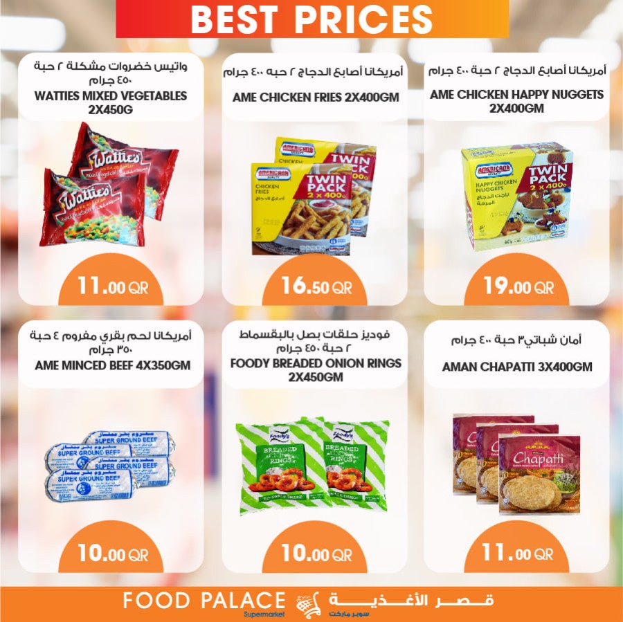Food Palace Supermarket Great Deals