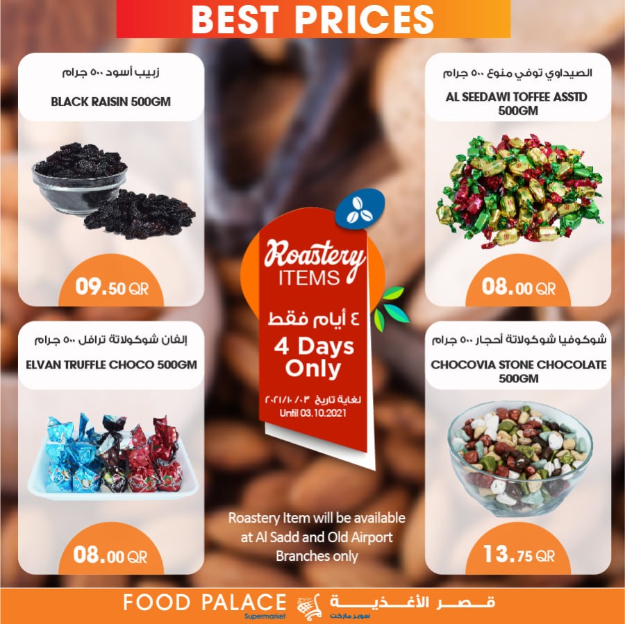 Food Palace Supermarket Great Deals