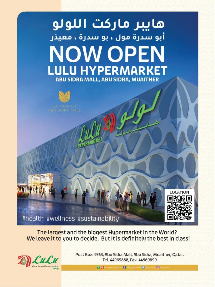 Lulu Hypermarket Price Drop Promotion