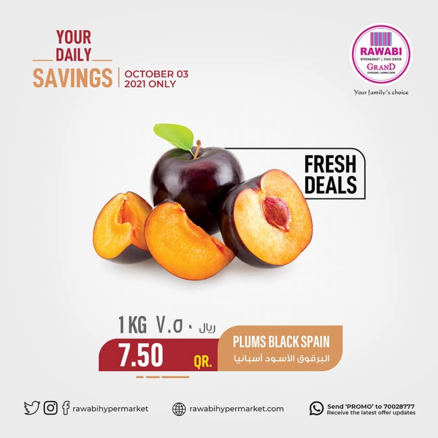 Rawabi Daily Savings 03 October 2021