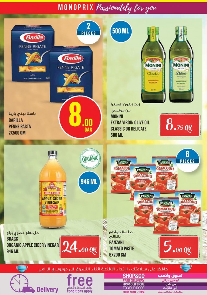 Monoprix Supermarket Shopping Deals