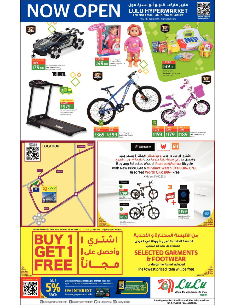 Lulu Abu Sidra Mall Special Offers