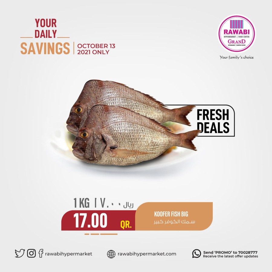 Rawabi Daily Savings 13 October 2021