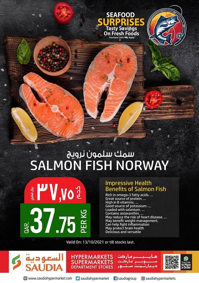 Saudia Hypermarket Seafood Surprises