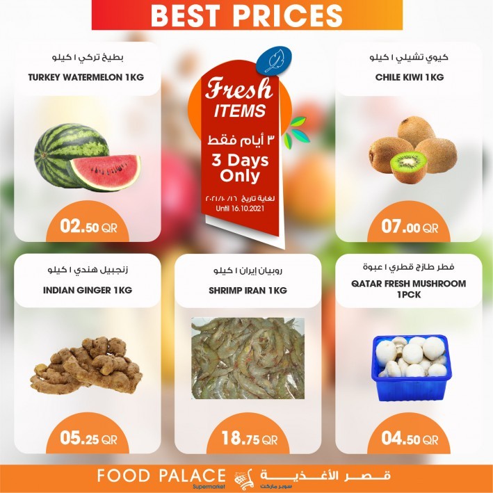 Fresh Items Best Prices