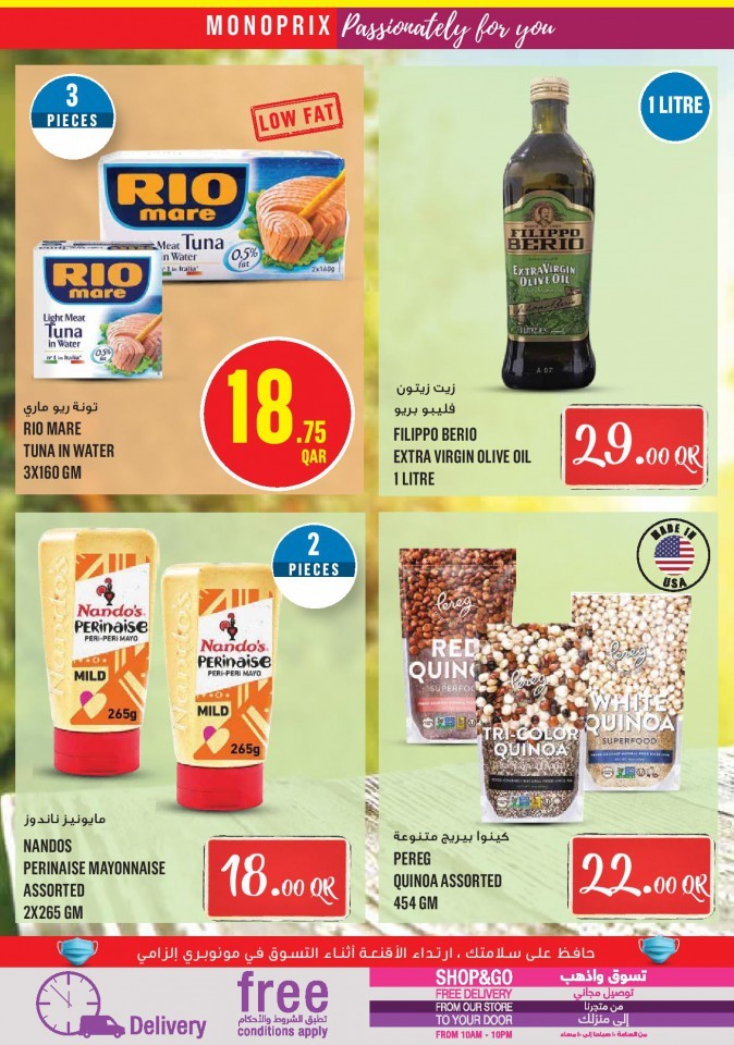 Monoprix Supermarket Shopping Promotion