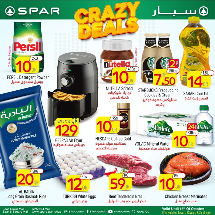 Spar Hypermarket Crazy Deals