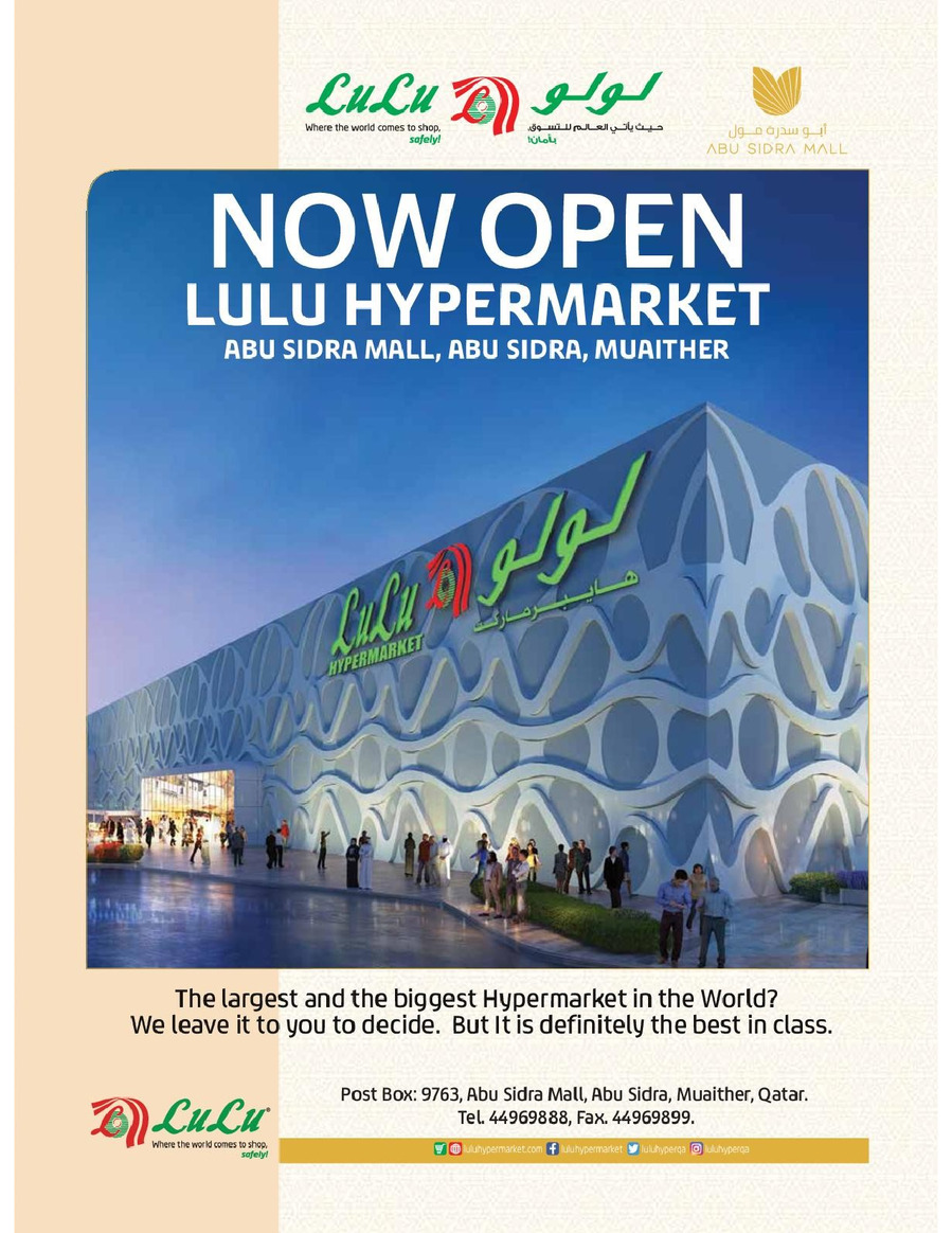 Lulu Fashion Store Promotion