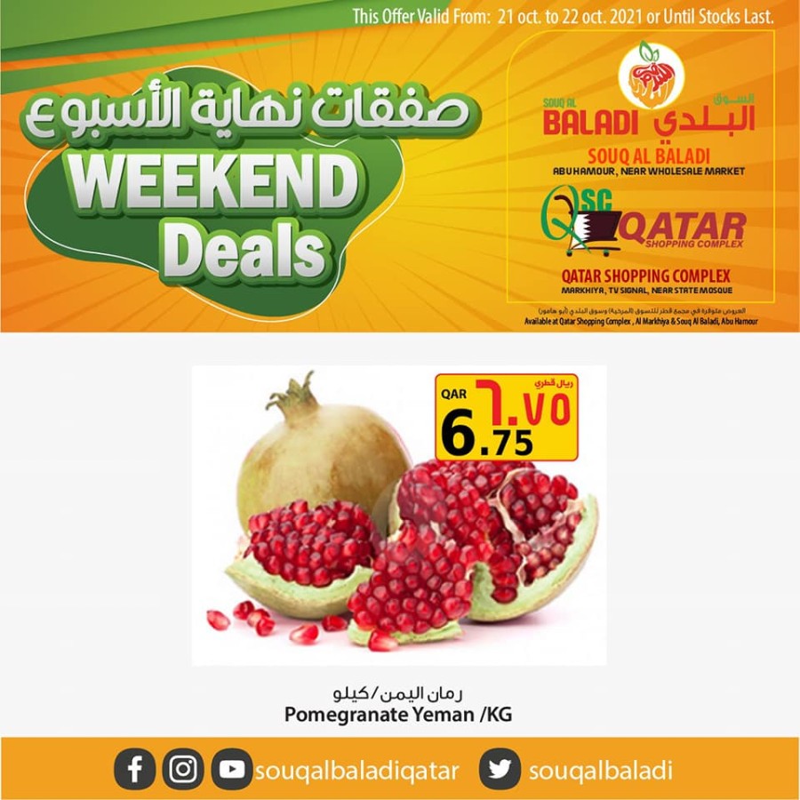 Souq Al Baladi Weekend Deals
