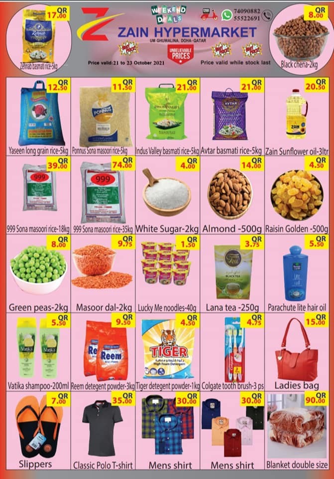Zain Hypermarket Unbelievable Prices