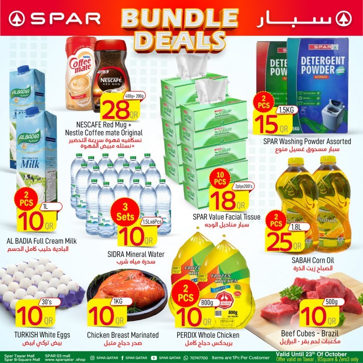 Spar Hypermarket Bundle Deals