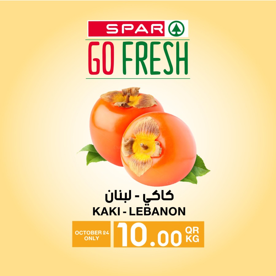 Spar One Day Offers 24 October 2021