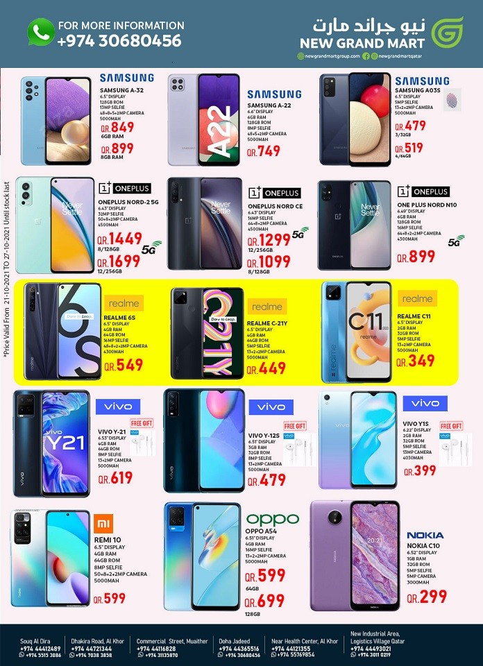 New Grand Mart Mobile Great Offers