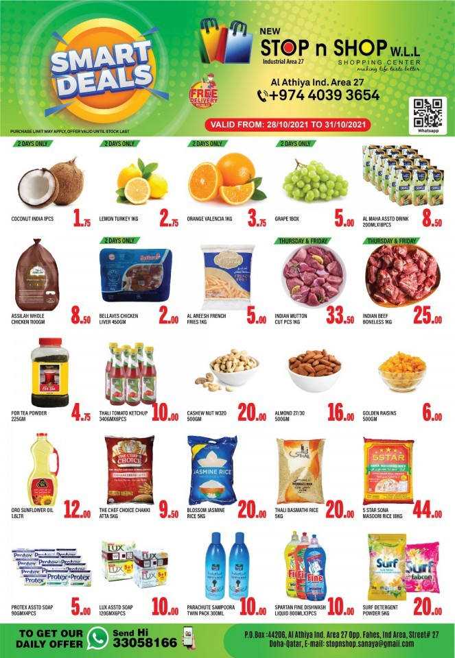 New Stop N Shop Best Offers