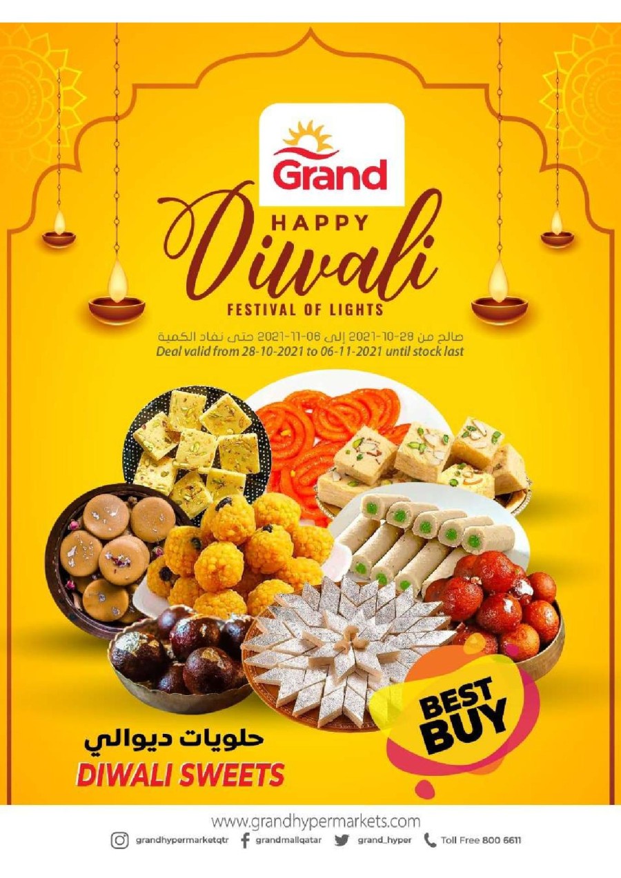 Grand Hypermarket Happy Diwali Offers Qatar Discount Sales