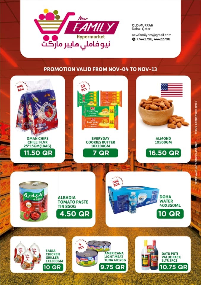 New Family Hypermarket Weekend Promotion