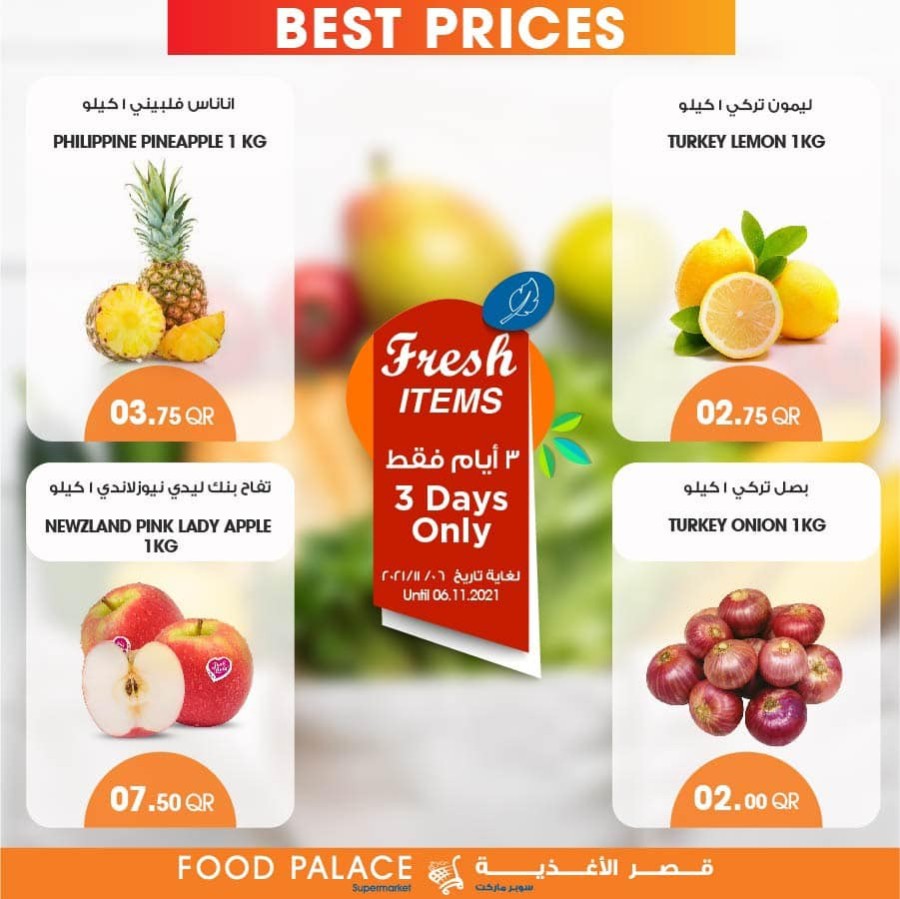Food Palace 3 Days Best Prices